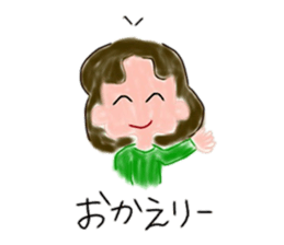 every day mother sticker #15743942