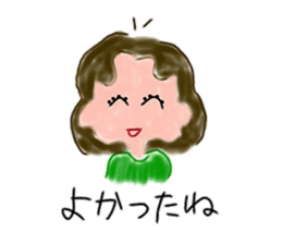 every day mother sticker #15743943