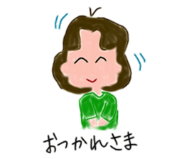 every day mother sticker #15743944