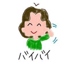 every day mother sticker #15743945