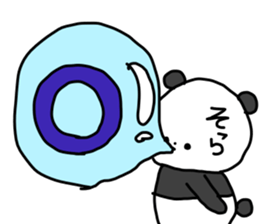 Name sticker Sora can be used sticker #15743984