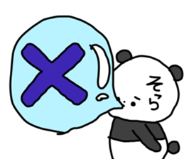 Name sticker Sora can be used sticker #15743985