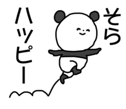 Name sticker Sora can be used sticker #15743987