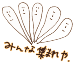 cute ghost mu sticker #15744142