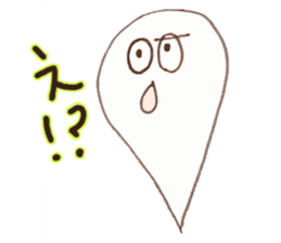 cute ghost mu sticker #15744147