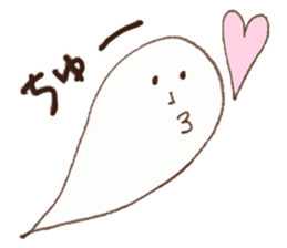 cute ghost mu sticker #15744152