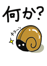 denden_musi sticker #15744285