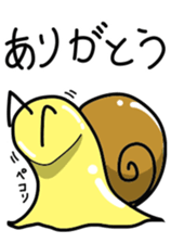 denden_musi sticker #15744286