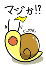 denden_musi sticker #15744293