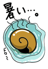 denden_musi sticker #15744301