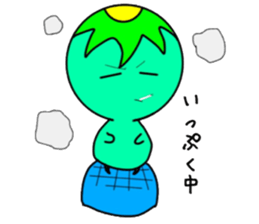 Kappa's father's daily life sticker #15744386