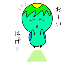 Kappa's father's daily life sticker #15744388