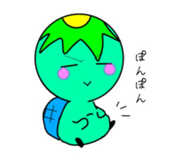 Kappa's father's daily life sticker #15744392