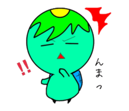 Kappa's father's daily life sticker #15744393