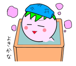 Kappa's father's daily life sticker #15744400