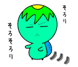 Kappa's father's daily life sticker #15744403