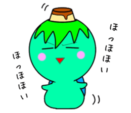 Kappa's father's daily life sticker #15744406