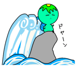 Kappa's father's daily life sticker #15744407