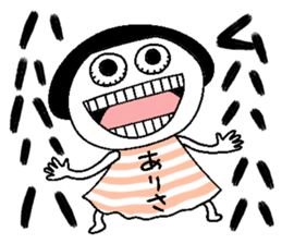 Let's go Arisa chan! sticker #15744426