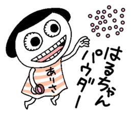 Let's go Arisa chan! sticker #15744430