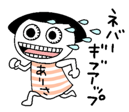 Let's go Arisa chan! sticker #15744432