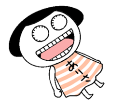 Let's go Arisa chan! sticker #15744437