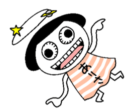 Let's go Arisa chan! sticker #15744439