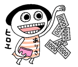 Let's go Arisa chan! sticker #15744441