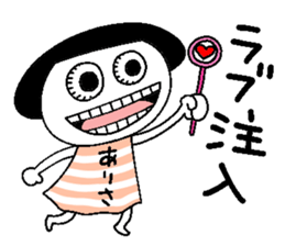 Let's go Arisa chan! sticker #15744442