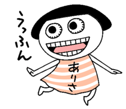 Let's go Arisa chan! sticker #15744446