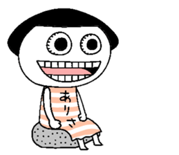 Let's go Arisa chan! sticker #15744448