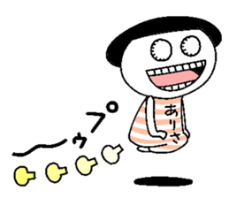 Let's go Arisa chan! sticker #15744449