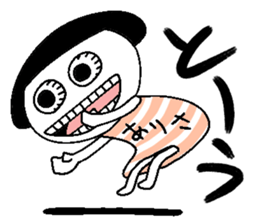 Let's go Arisa chan! sticker #15744450