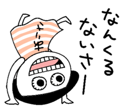 Let's go Arisa chan! sticker #15744459