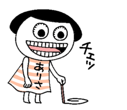 Let's go Arisa chan! sticker #15744460