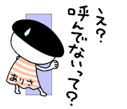 Let's go Arisa chan! sticker #15744463