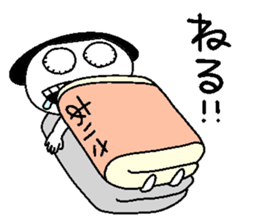 Let's go Arisa chan! sticker #15744465