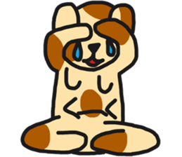 dog of rei sticker #15744508