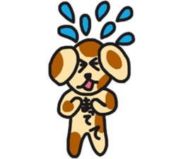 dog of rei sticker #15744509