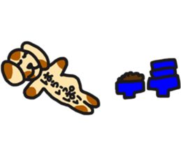 dog of rei sticker #15744517