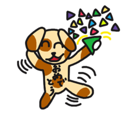 dog of rei sticker #15744524