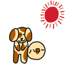 dog of rei sticker #15744534