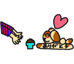 dog of rei sticker #15744538