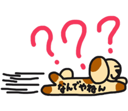 dog of rei sticker #15744540