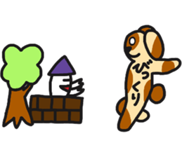 dog of rei sticker #15744545