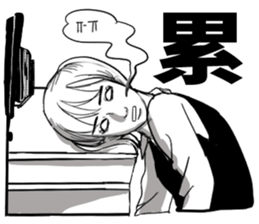 Listen to Office Lady sticker #15744735