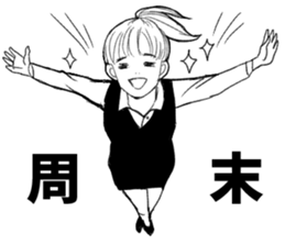 Listen to Office Lady sticker #15744758