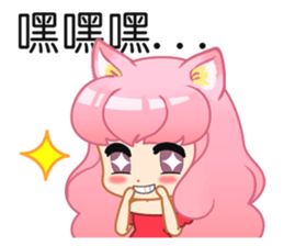 A Pink Hair Lady-Yoyo sticker #15744850