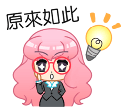 A Pink Hair Lady-Yoyo sticker #15744855