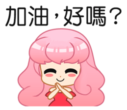 A Pink Hair Lady-Yoyo sticker #15744857